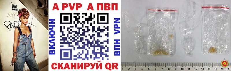 Купить Белоярский Кокаин АМФ А ПВП Гашиш Меф Бошки Шишки