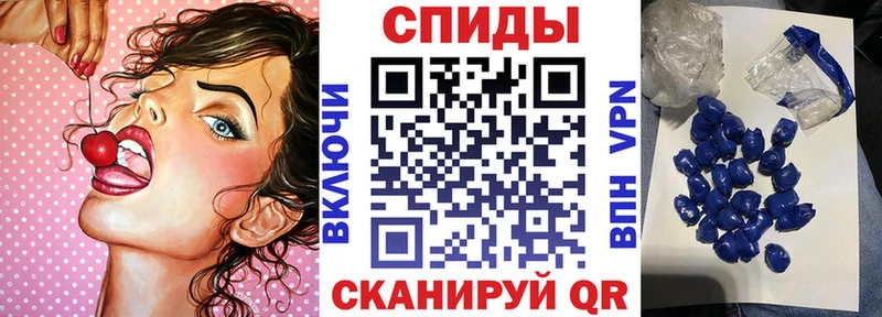 Амфетамин 98% Белоярский