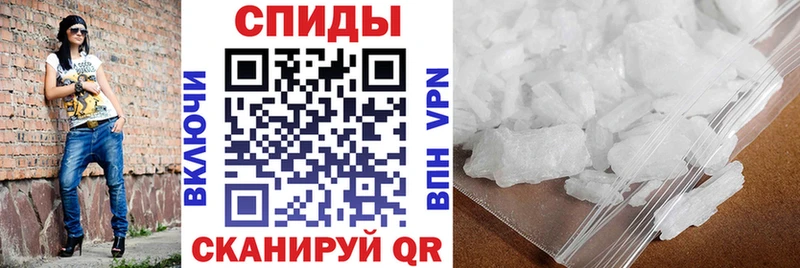 Амфетамин Premium купить цена Белоярский