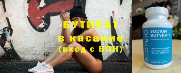 мдпв Богородицк