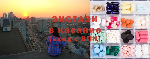 спиды Богданович