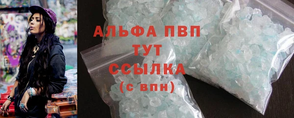 прущий лед Беломорск