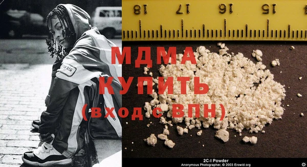 ешки Белоозёрский