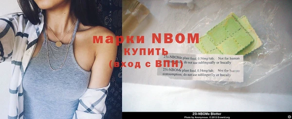 скорость Балабаново