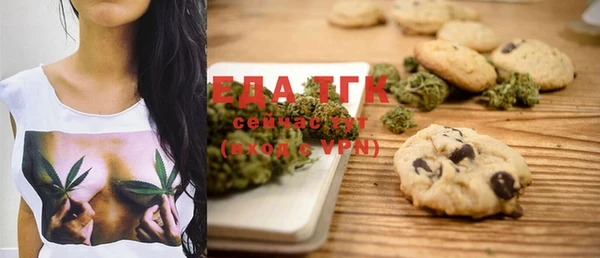 ешки Белоозёрский