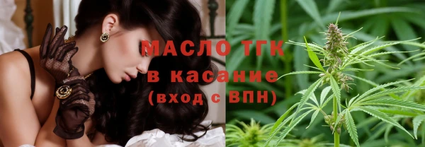 прущий лед Беломорск