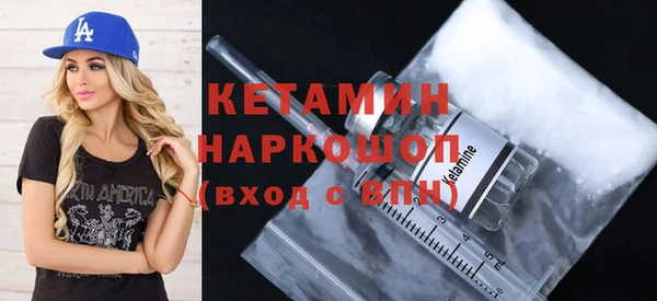 прущий лед Беломорск