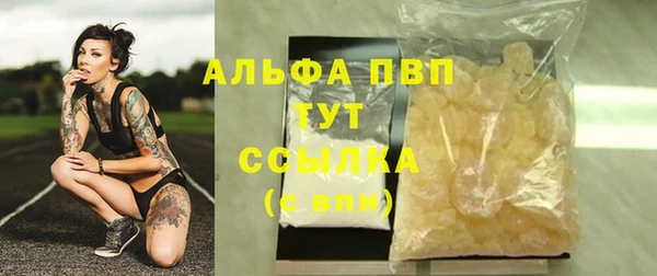 ешки Белоозёрский