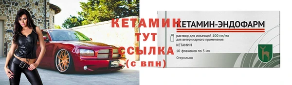 прущий лед Беломорск