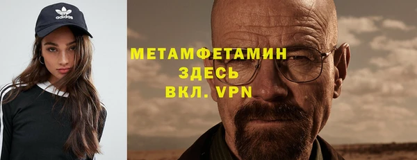 ешки Белоозёрский