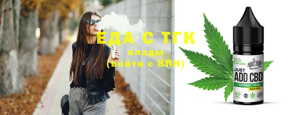 прущий лед Беломорск