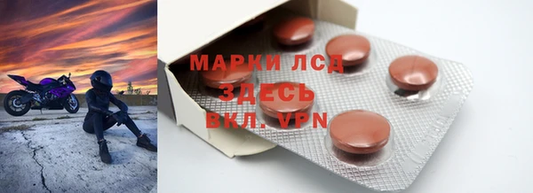 ешки Белоозёрский