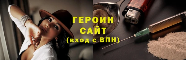 ешки Белоозёрский