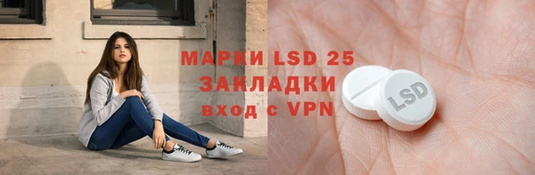 прущий лед Беломорск