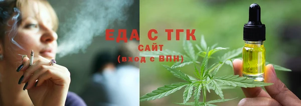 ешки Белоозёрский