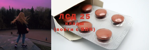 ешки Белоозёрский