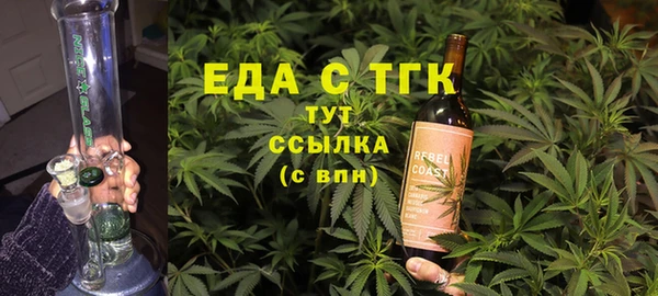 прущий лед Беломорск