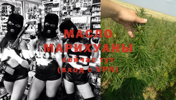 ешки Белоозёрский