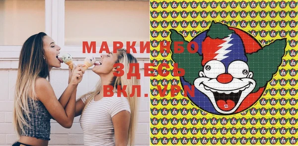 ешки Белоозёрский