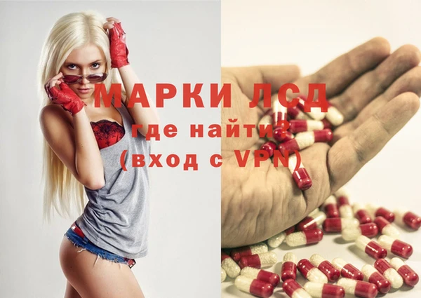 ешки Белоозёрский