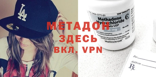 ешки Белоозёрский