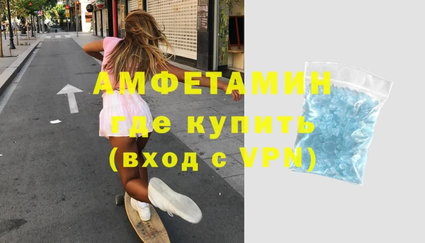 ешки Белоозёрский
