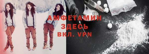 спиды Богданович