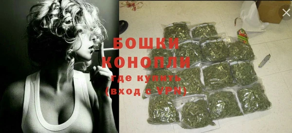 ешки Белоозёрский