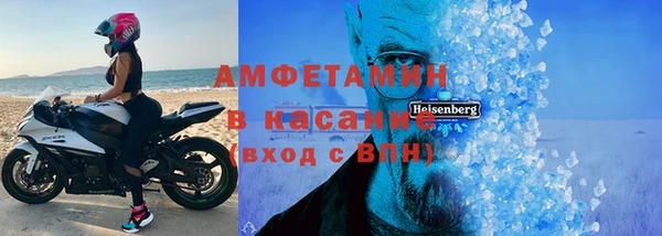 прущий лед Беломорск